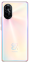Huawei Nova 8 128 GB Dorado