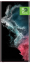 Samsung Galaxy S22 Ultra 256 GB Tinto